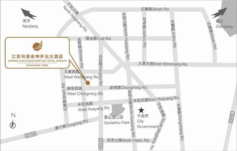 Jurong Yukun New Century Hotel Jiangsu Удобства фото